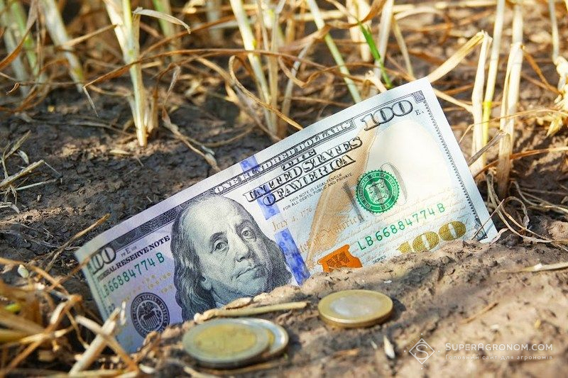 Гроші Гроші