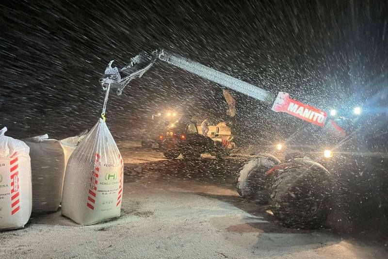 Завантаження добрив Завантаження добрив