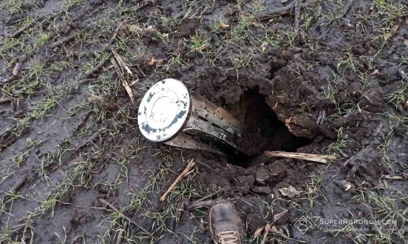 Снаряд у полі Снаряд у полі
