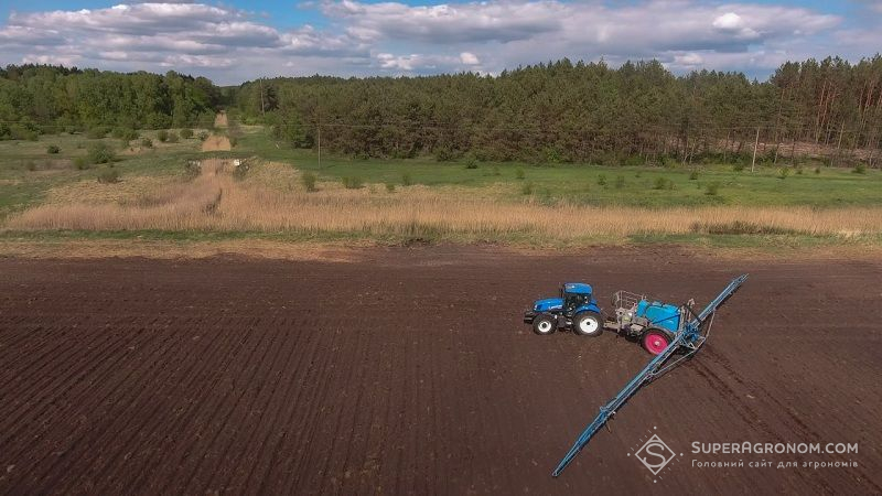 Обприскувач