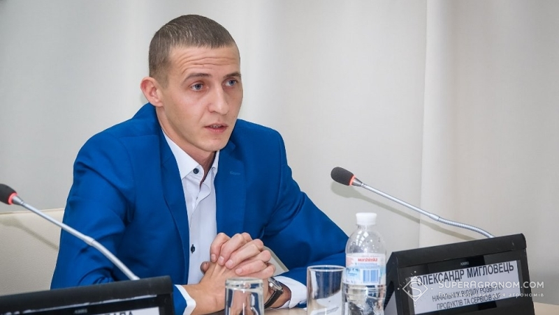 Олександр Мигловець, керівник відділу розвитку продуктів та сервісів ЗЗР ГК «UKRAVIT» 