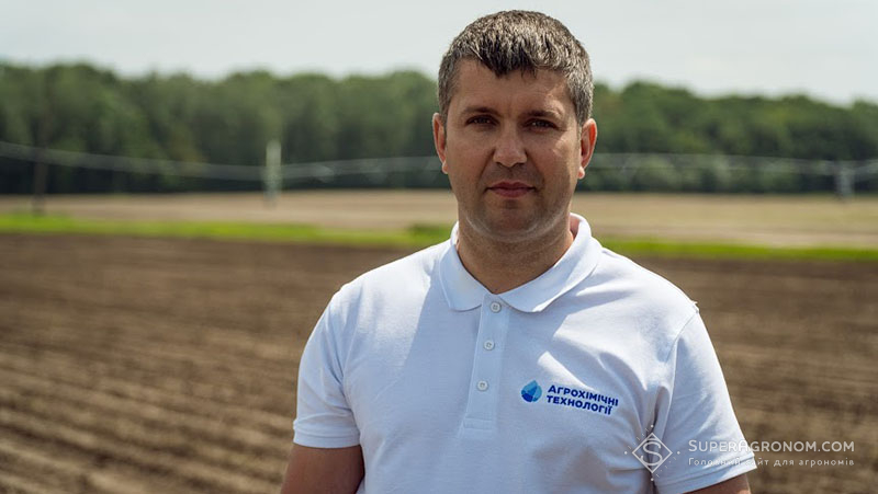 Сергій Богомаз, головний агроном компанії «Агрохімічні технології»