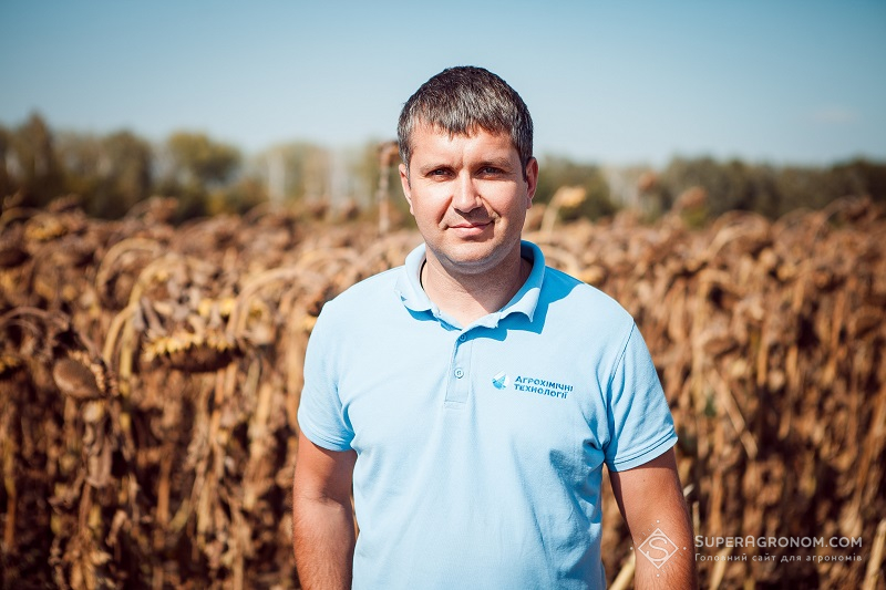 Сергій Богомаз, головний агроном бренду «Агрохімічні технології» (АХТ)