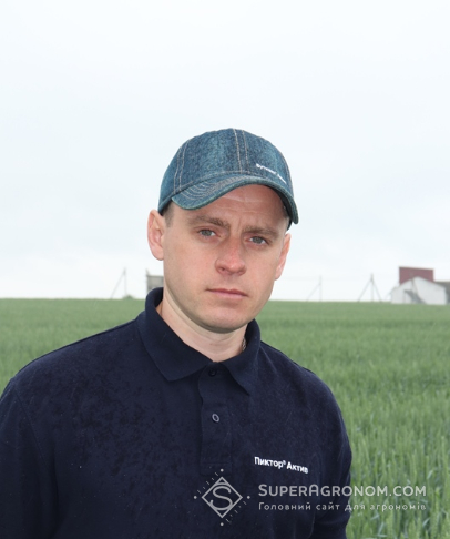 Валерій Буравков, менеджер з розвитку ринку Брестської області компанії BASF