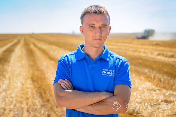 Михайло Гордій, регіональний менеджер з продажу BASF