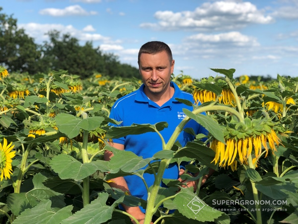  Сергій Шевчик, регіональний менеджер компанії BASF в Кіровоградській області.