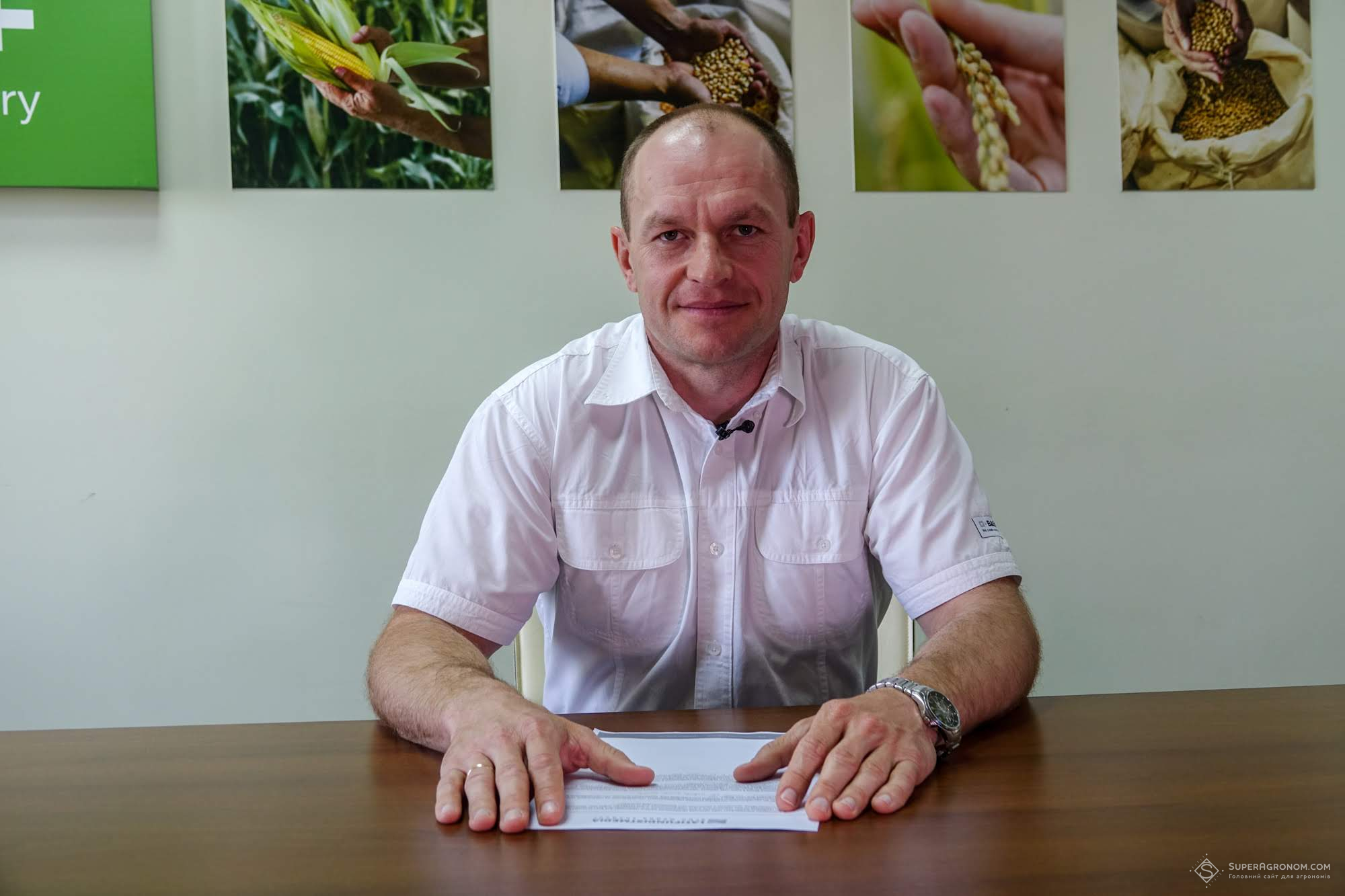 Сергій Кучеров, керівник групи Агроцентри BASF