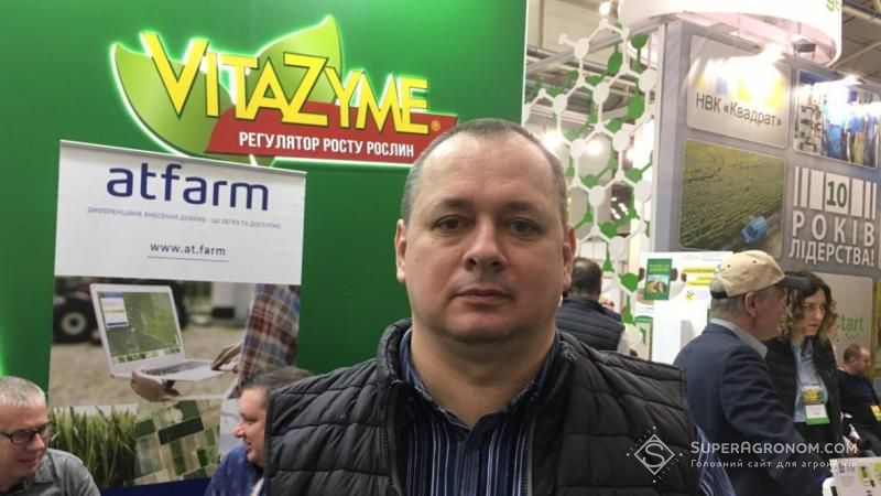 Вадим Плотніков, консультант компанії Plant Designs