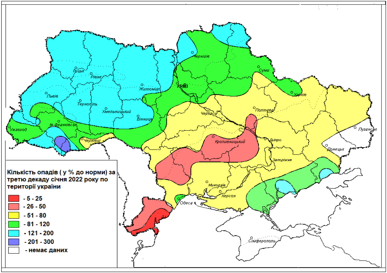Опади в Україні за третю декаду січня 2022