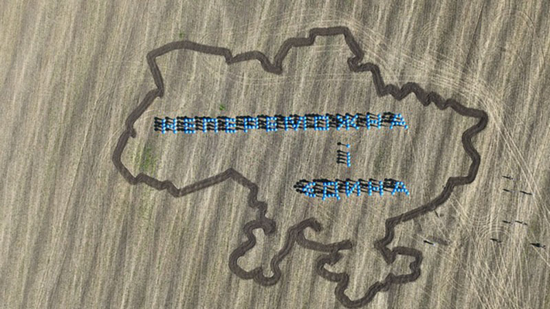 Карта України на полі господарства «Україна-Агро-2С»