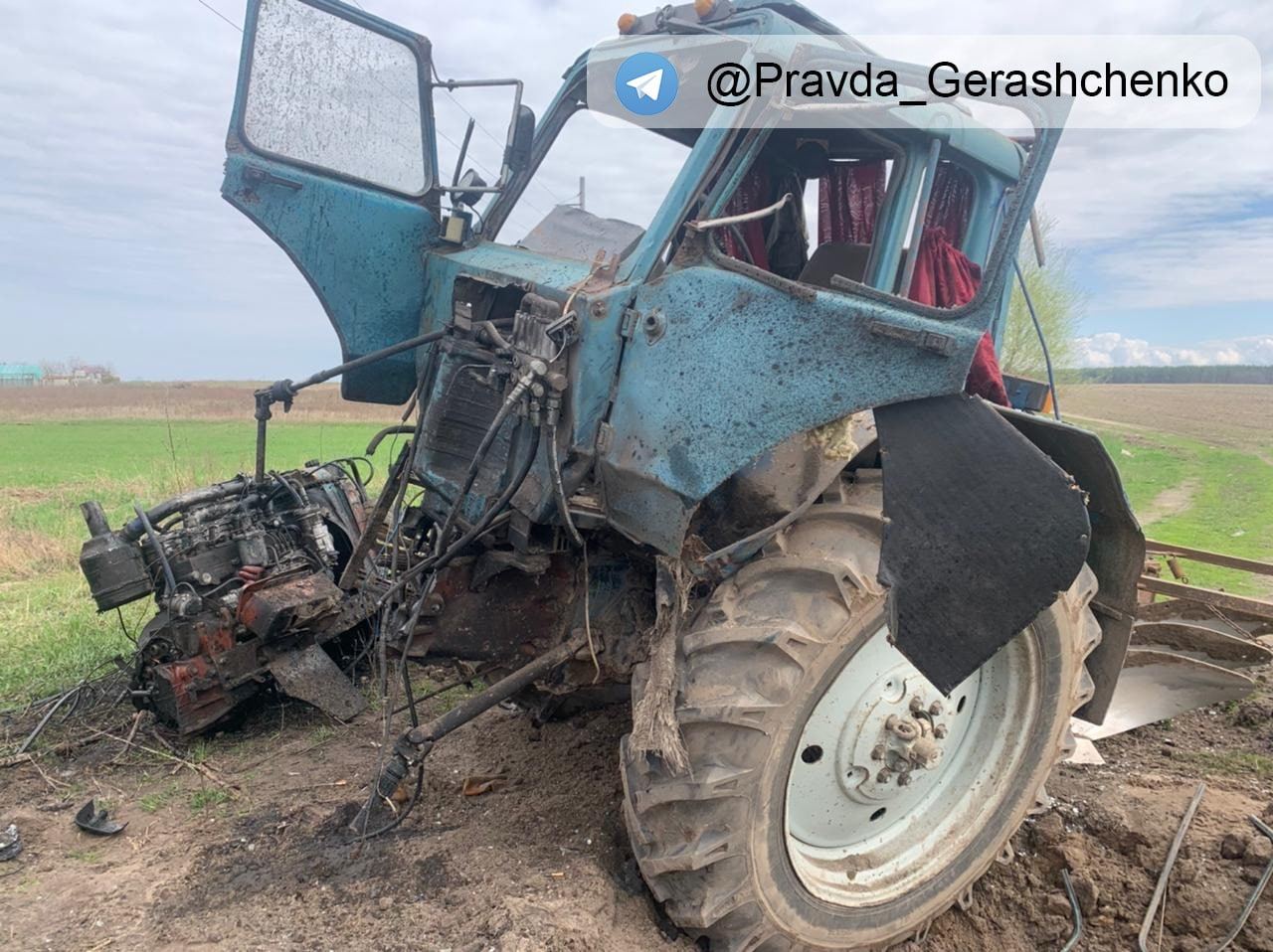 Трактор, який підірвався на міні в Київській області