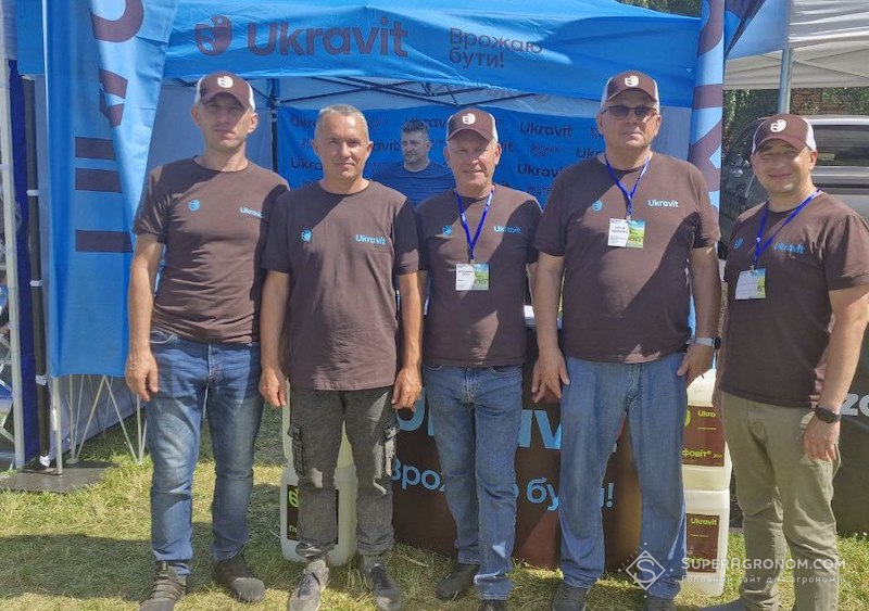 Команда Ukravit на Дні поля в с.Ємчиха