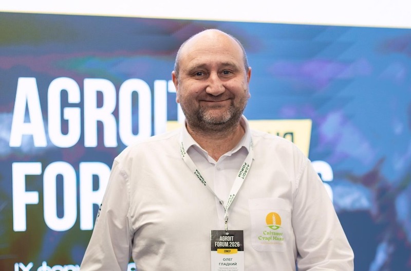 Олег Гладкий, ТОВ &laquo;СГП &laquo;Афіни&raquo;