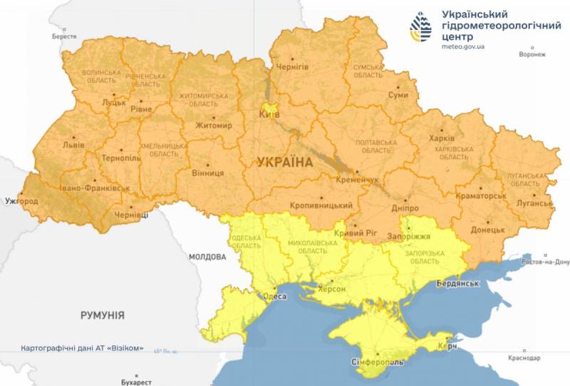 28 квітня очікуються заморозки / фото Укргідрометцентр