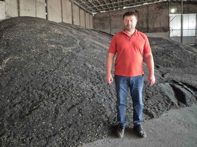 Віктор Губрій