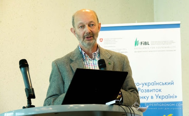 Хайнц Генгенбах, консультант з органічного виробництва (Німеччина)