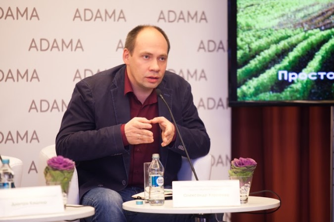  Олександр Карпенко, директор департаменту технічної підтримки та маркетингу  «Адама Україна»